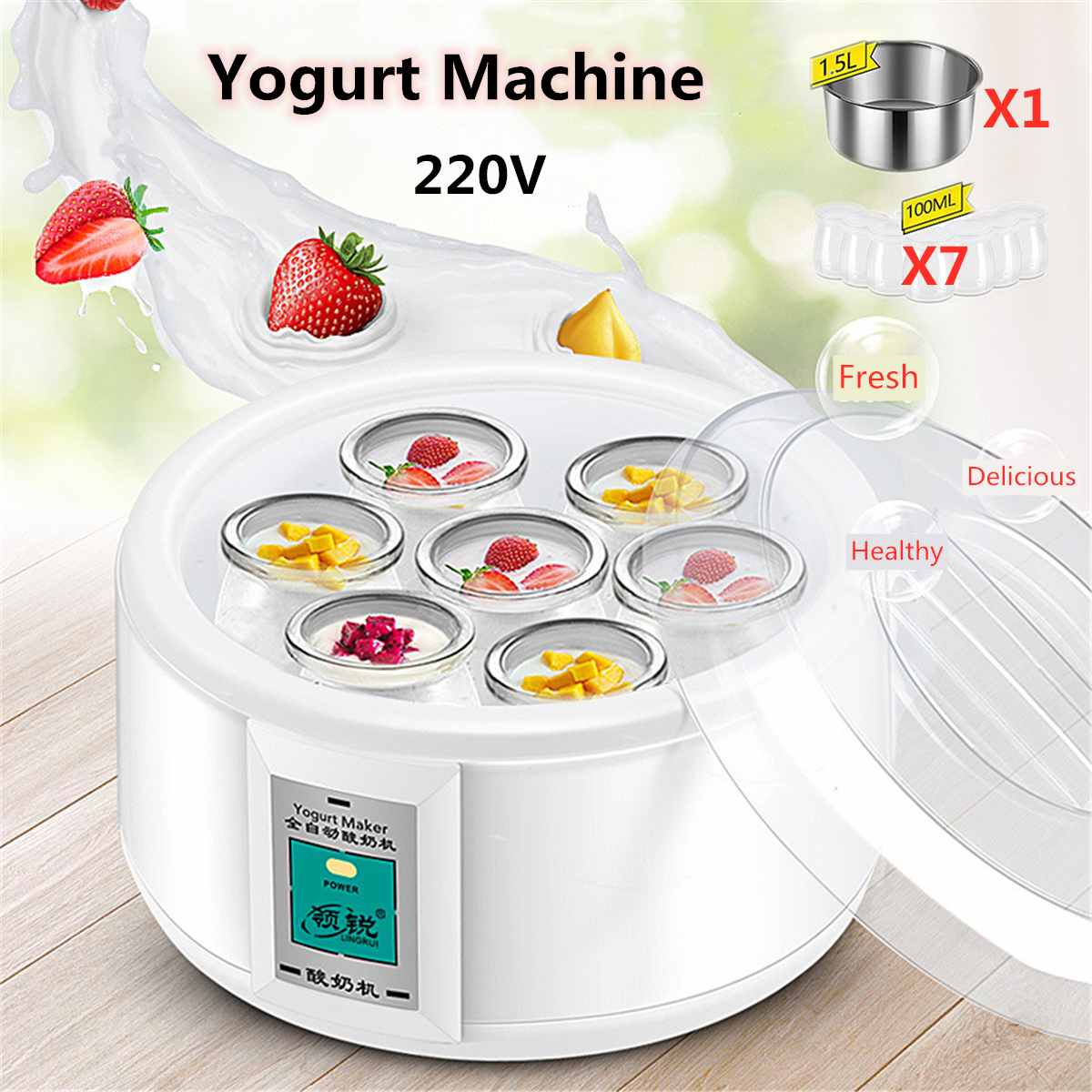 1.5L Automatic Yogurt Maker with 7 Jars DIY Tool Electric Yogurt Maker Yogurt 15W Kitchen Appliances Liner Stainless Steel