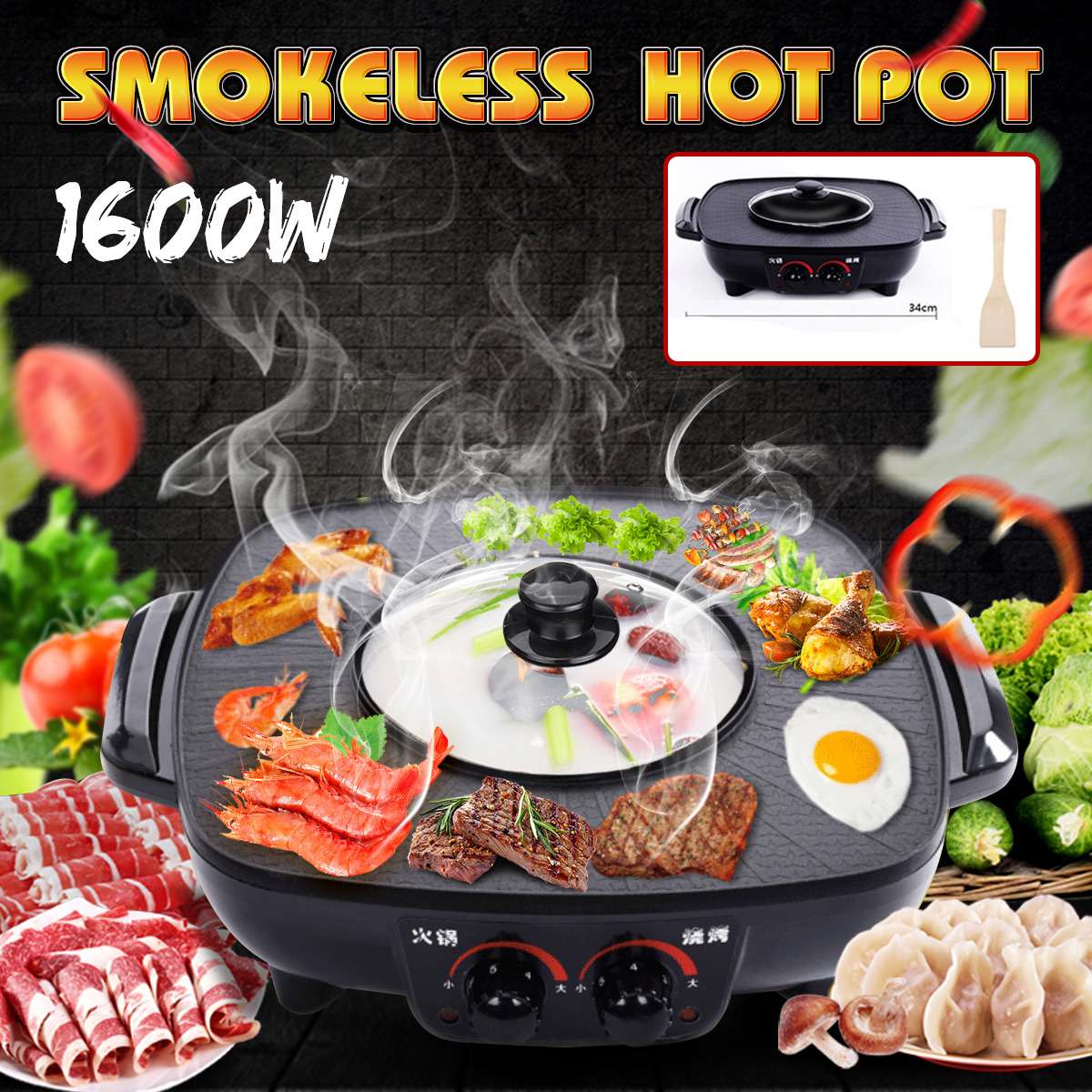 1600W 220V Electric Hot Pot Barbecue Grill Pan 2 in 1 Cookware Indoor Electric BBQ Machine Multi Cooker Non-Stick Baking Plate